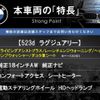 bmw 5-series 2016 CFJ1593293 image 3