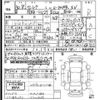 nissan serena 2018 -NISSAN--Serena HC27-002759---NISSAN--Serena HC27-002759- image 3