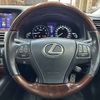 lexus ls 2013 -LEXUS--Lexus LS UVF45--5015402---LEXUS--Lexus LS UVF45--5015402- image 9