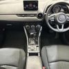 mazda cx-3 2023 CFJ1534541 image 16