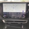 lexus rx 2023 -LEXUS--Lexus RX 5BA-TALA10--TALA10-1000549---LEXUS--Lexus RX 5BA-TALA10--TALA10-1000549- image 19
