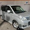 suzuki solio 2014 -SUZUKI--Solio MA15S--253476---SUZUKI--Solio MA15S--253476- image 26