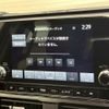 mitsubishi triton 2025 CFJ1772228 image 68