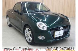 daihatsu copen 2017 -DAIHATSU--Copen DBA-LA400K--LA400K-0019774---DAIHATSU--Copen DBA-LA400K--LA400K-0019774-