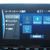 toyota crown-hybrid 2022 quick_quick_6AA-AZSH20_AZSH20-1087567 image 9