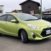 toyota aqua 2016 -TOYOTA--AQUA DAA-NHP10--NHP10-2565927---TOYOTA--AQUA DAA-NHP10--NHP10-2565927- image 21