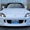 honda s2000 1999 -HONDA 【名変中 】--S2000 AP1--1002038---HONDA 【名変中 】--S2000 AP1--1002038- image 21