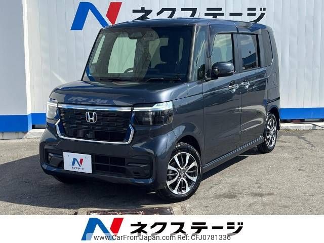 honda n-box 2023 -HONDA--N BOX 6BA-JF5--JF5-1023979---HONDA--N BOX 6BA-JF5--JF5-1023979- image 1