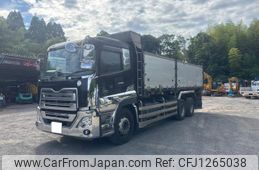 nissan diesel-ud-quon 2019 GOO_NET_EXCHANGE_1101466A30250607W002