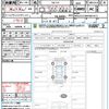 audi a8 2023 CFJ1552640 image 21