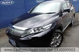 toyota harrier-hybrid 2020 GOO_JP_700116120430240716001