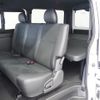 toyota hiace-van 2022 -TOYOTA--Hiace Van 3BF-TRH211K--TRH211-8011284---TOYOTA--Hiace Van 3BF-TRH211K--TRH211-8011284- image 17
