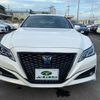 toyota crown 2019 -TOYOTA--Crown AZSH20--1037394---TOYOTA--Crown AZSH20--1037394- image 13