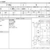 toyota prius 2020 -TOYOTA--Prius DAA-ZVW51--ZVW51-6167511---TOYOTA--Prius DAA-ZVW51--ZVW51-6167511- image 3