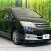 nissan serena 2011 quick_quick_C26_C26-016431 image 17