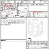 suzuki alto 2023 CFJ1799519 image 19
