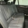bmw 5-series 2021 quick_quick_3BA-JT20T_WBA32BM000CG46506 image 10
