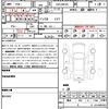 suzuki spacia 2018 quick_quick_DAA-MK53S_MK53S-560596 image 21