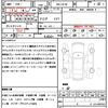 mitsubishi eclipse-cross 2022 quick_quick_5BA-GK1W_GK1W-0400839 image 20