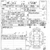 daihatsu tanto 2017 CFJ1276802 image 21