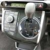 toyota wish 2015 -TOYOTA 【横浜 348ﾁ 520】--Wish DBA-ZGE20W--ZGE20-6022515---TOYOTA 【横浜 348ﾁ 520】--Wish DBA-ZGE20W--ZGE20-6022515- image 36