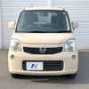 nissan moco 2014 -NISSAN--Moco DBA-MG33S--MG33S-667875---NISSAN--Moco DBA-MG33S--MG33S-667875- image 15
