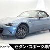 mazda roadster 2016 -MAZDA--Roadster DBA-ND5RC--ND5RC-111097---MAZDA--Roadster DBA-ND5RC--ND5RC-111097- image 1