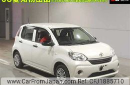 toyota passo 2020 CFJ1885710