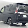 nissan serena 2019 -NISSAN--Serena DAA-GFC27--GFC27-148528---NISSAN--Serena DAA-GFC27--GFC27-148528- image 15