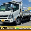 hino dutro 2015 GOO_NET_EXCHANGE_0206393A30240711W002 image 1