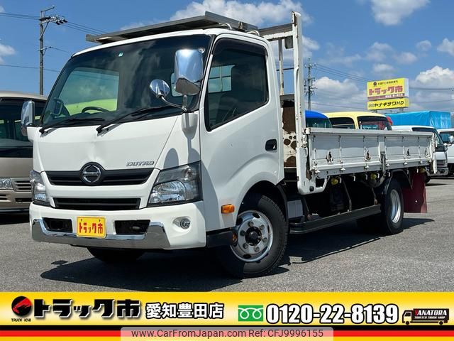 hino dutro 2015 GOO_NET_EXCHANGE_0206393A30240711W002 image 1