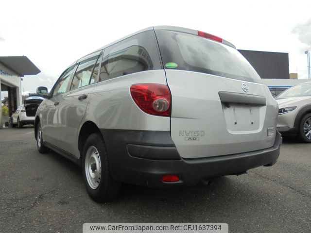 nissan ad-van 2020 CFJ1637394 image 2