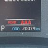 toyota yaris 2020 -TOYOTA--Yaris 6AA-MXPH10--MXPH10-2003470---TOYOTA--Yaris 6AA-MXPH10--MXPH10-2003470- image 27