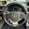 lexus ct 2017 quick_quick_DAA-ZWA10_ZWA10-2313679 image 16