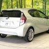 toyota aqua 2017 -TOYOTA--AQUA DAA-NHP10--NHP10-6566943---TOYOTA--AQUA DAA-NHP10--NHP10-6566943- image 17