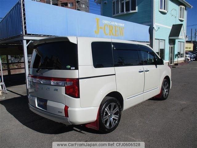 mitsubishi delica-d5 2020 -MITSUBISHI--Delica D5 CV1W--2203973---MITSUBISHI--Delica D5 CV1W--2203973- image 2