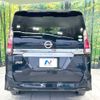 nissan serena 2018 -NISSAN--Serena DAA-GFC27--GFC27-145728---NISSAN--Serena DAA-GFC27--GFC27-145728- image 16