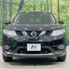 nissan x-trail 2015 -NISSAN--X-Trail DAA-HNT32--HNT32-113216---NISSAN--X-Trail DAA-HNT32--HNT32-113216- image 15