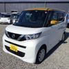 nissan roox 2020 -NISSAN 【香川 581せ7950】--Roox B44A-0007522---NISSAN 【香川 581せ7950】--Roox B44A-0007522- image 5