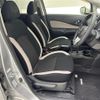 nissan note 2018 -NISSAN--Note DBA-E12--E12-567975---NISSAN--Note DBA-E12--E12-567975- image 13