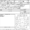 subaru xv 2014 -SUBARU--Subaru XV GPE-012624---SUBARU--Subaru XV GPE-012624- image 3