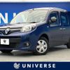 renault kangoo 2016 quick_quick_KWH5F1_VF1KW04B3G0743533 image 1