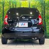 nissan note 2012 quick_quick_E12_E12-032441 image 15