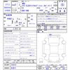 subaru wrx 2020 -SUBARU 【名変中 】--WRX VAB--036233---SUBARU 【名変中 】--WRX VAB--036233- image 3