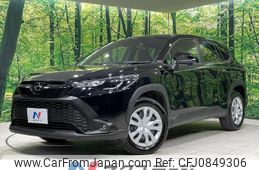 toyota corolla-cross 2024 quick_quick_ZSG10_ZSG10-1027007