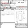 toyota prius 2009 quick_quick_DAA-ZVW30_ZVW30-5090079 image 19