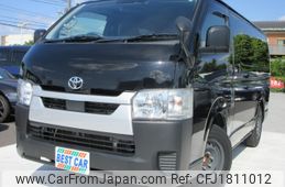 toyota hiace-van 2022 CFJ1811012