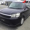toyota corolla-rumion 2012 -TOYOTA--Corolla Rumion NZE151N--4006143---TOYOTA--Corolla Rumion NZE151N--4006143- image 13