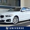 bmw 1-series 2015 quick_quick_1A16_WBA2R320305A54764 image 1