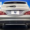 mercedes-benz cla-class 2016 -MERCEDES-BENZ--Benz CLA DBA-117942--WDD1179422N452475---MERCEDES-BENZ--Benz CLA DBA-117942--WDD1179422N452475- image 17